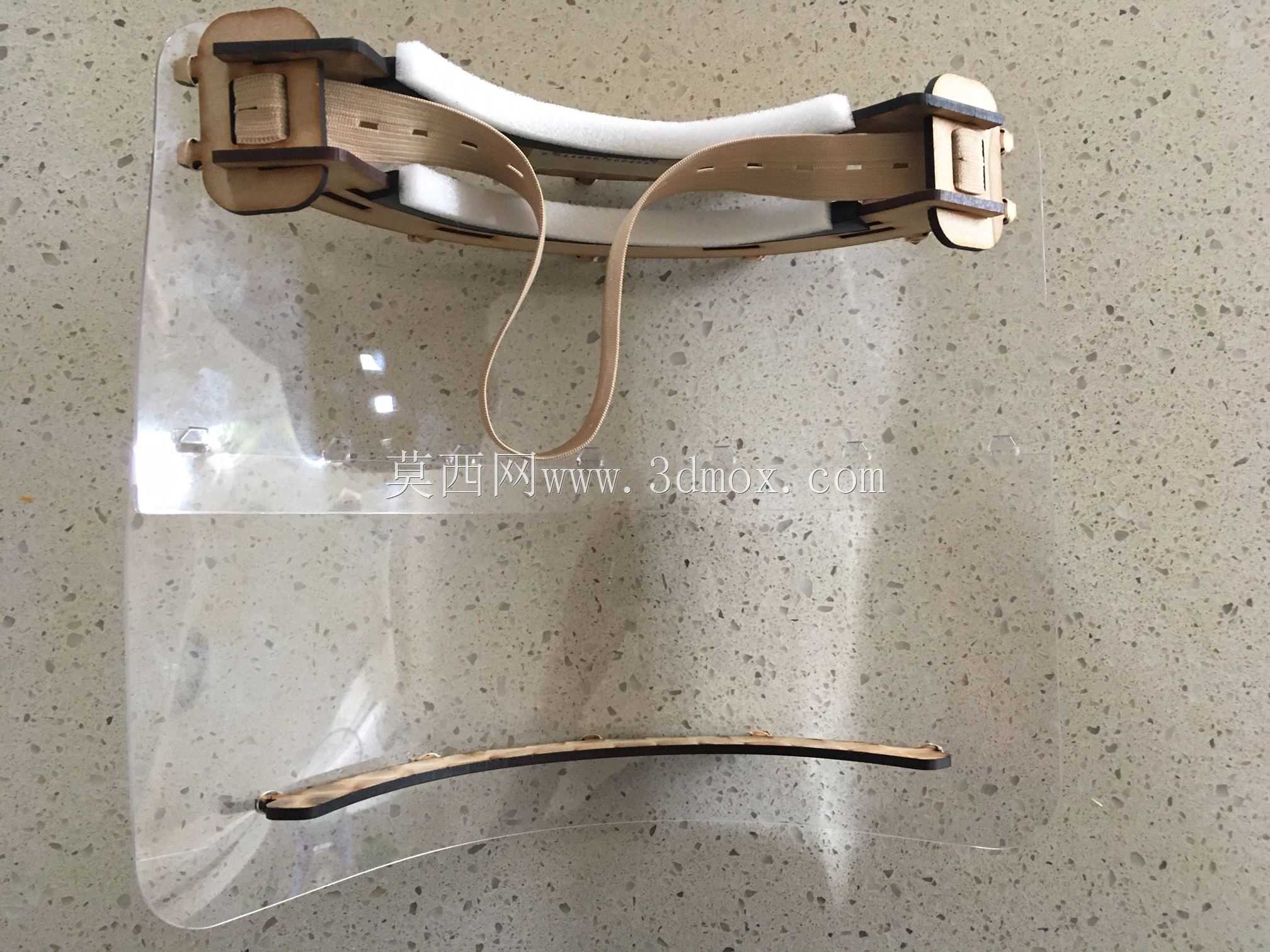 Covid_faceShield