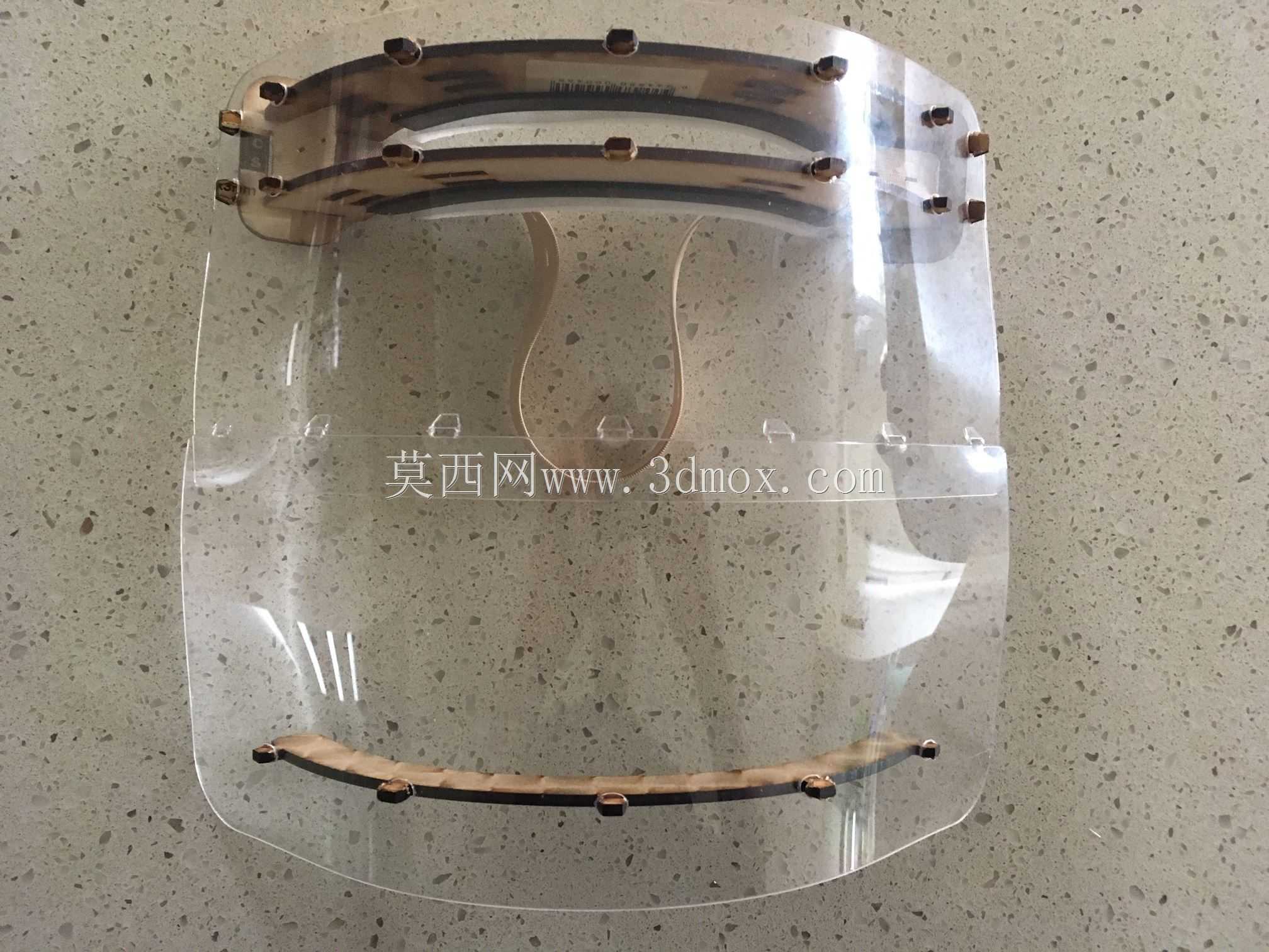 Covid_faceShield