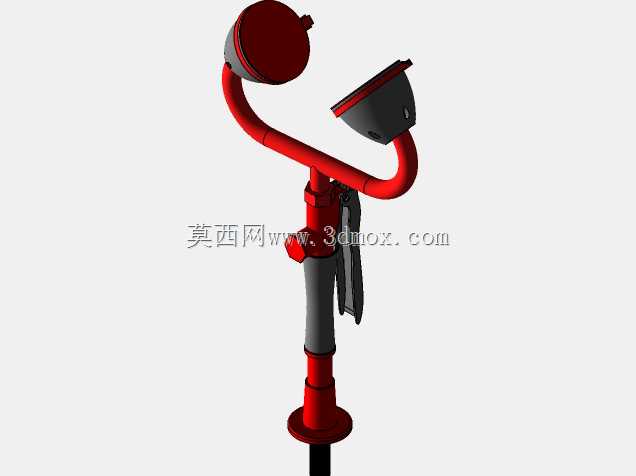 紧急洗眼器 - Acil G?z Du?u