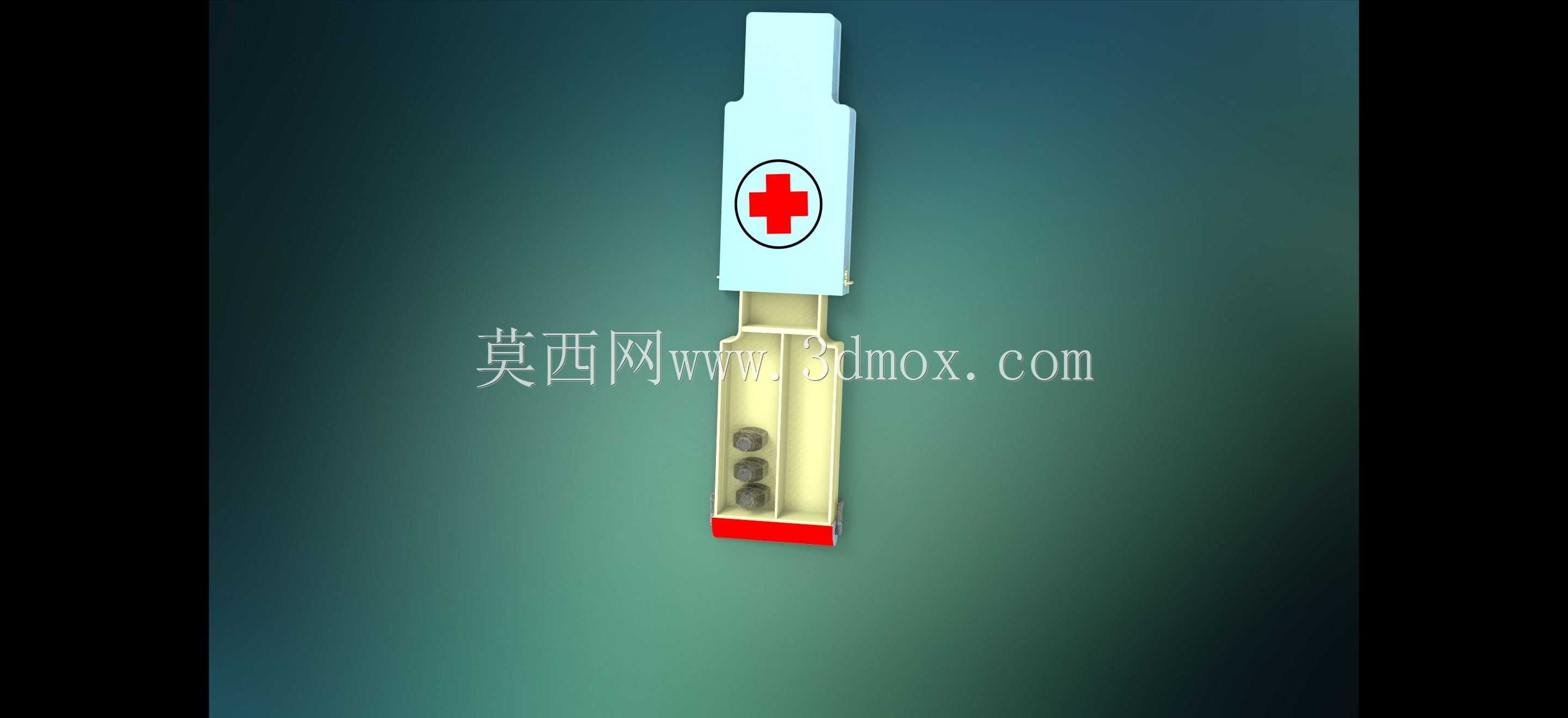 求生工具包