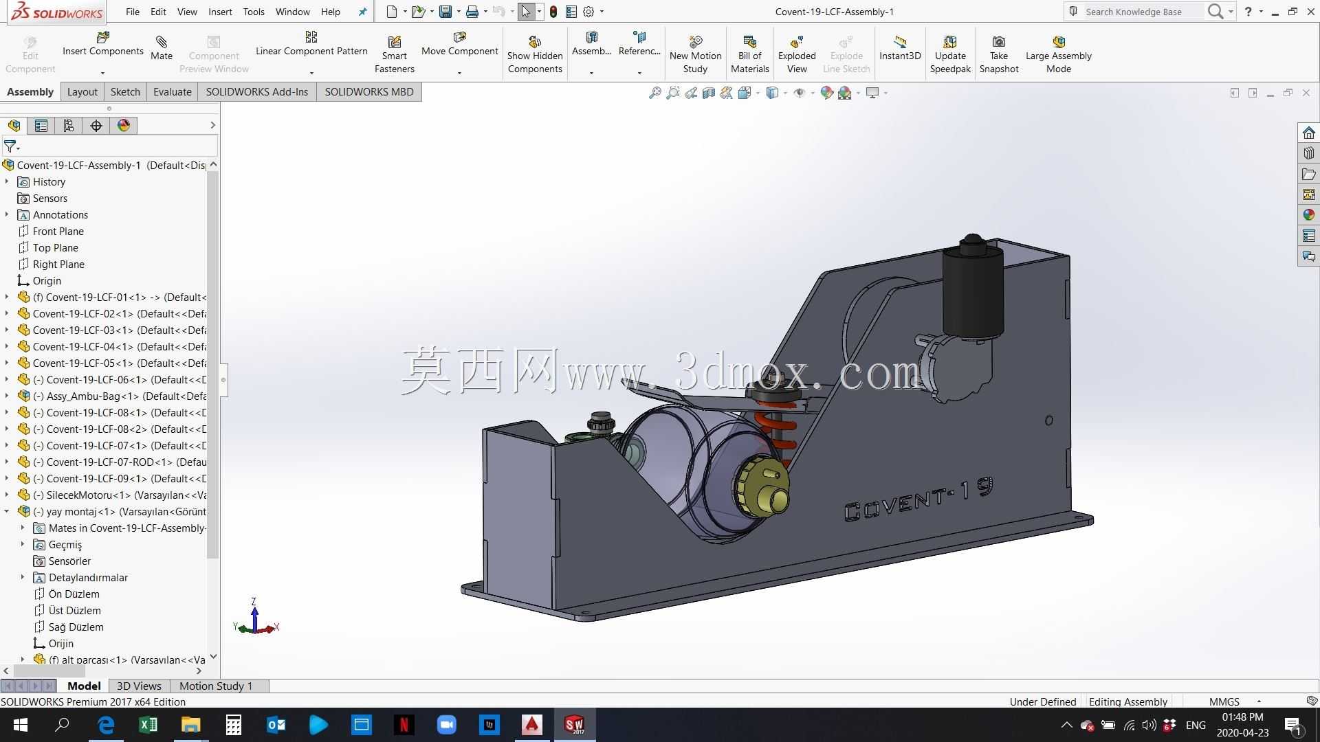 CoVention-19 模型