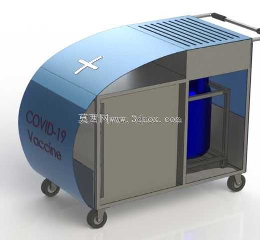VacShield