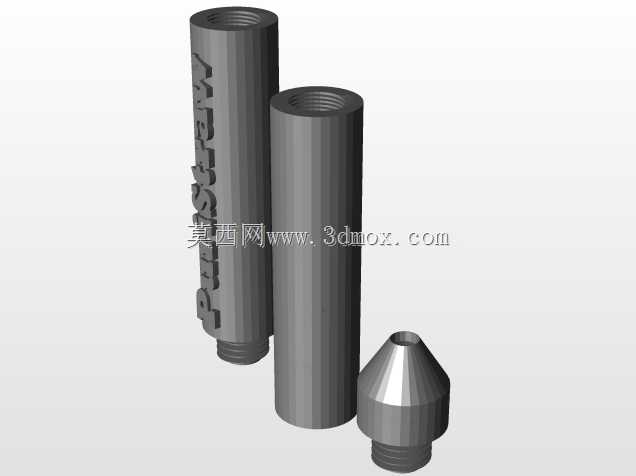 PuriStraw
