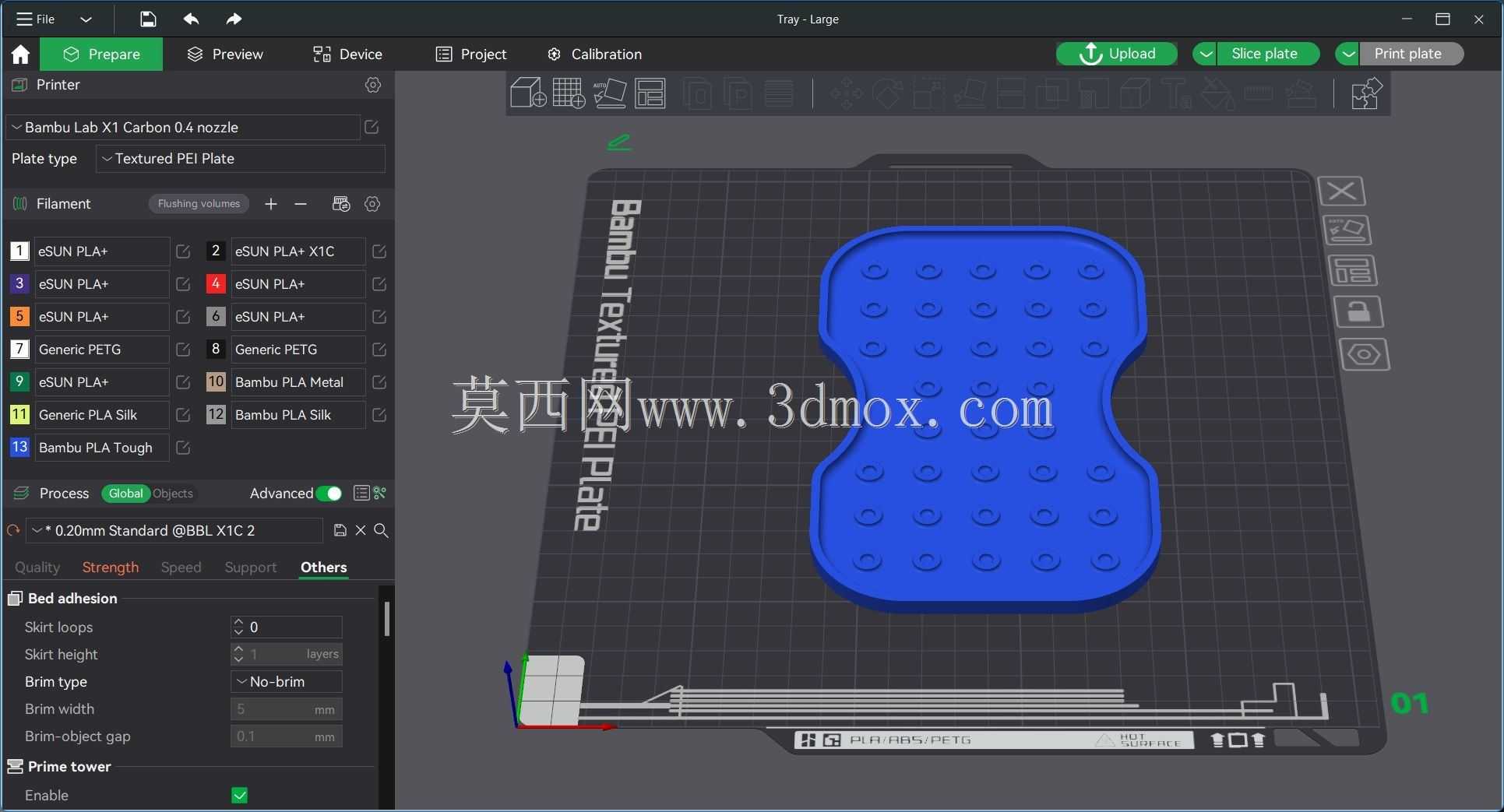 PainPod Lite ��ŵ�֧������