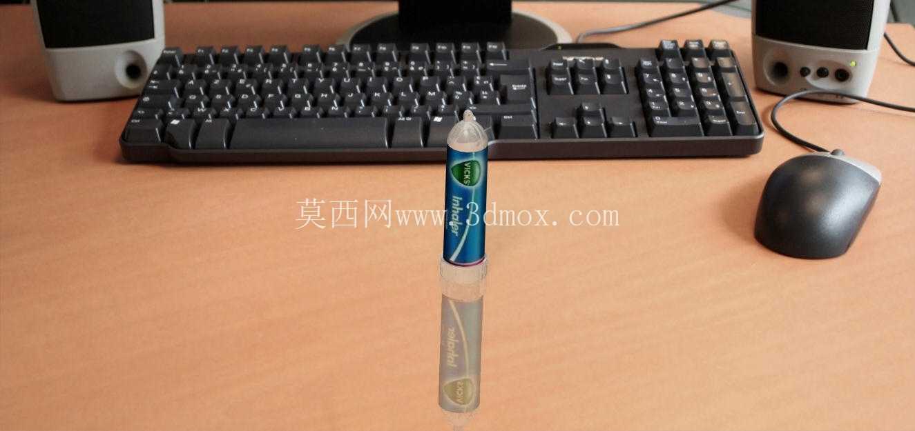维克斯吸入器