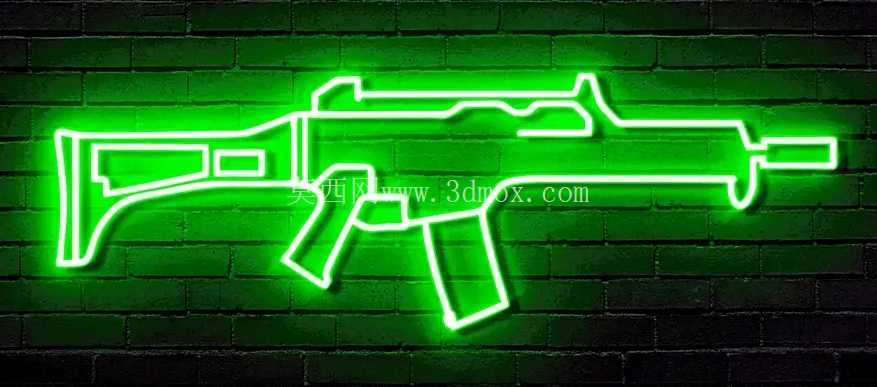 G36 Silhouette