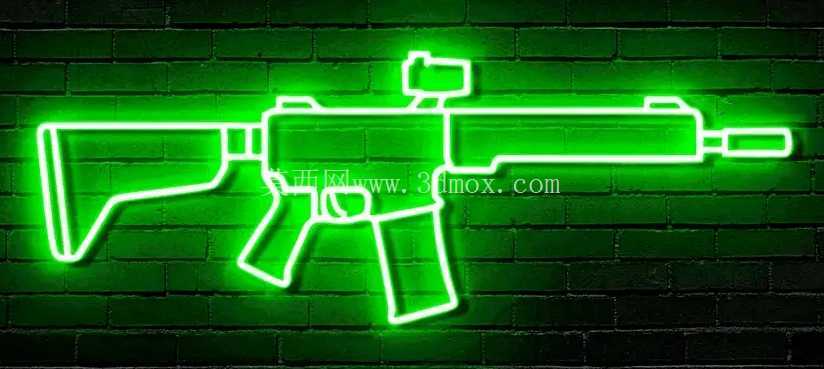 M4 Silhouette