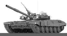T 90