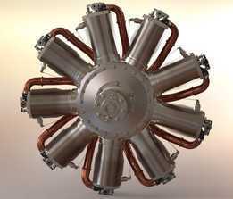 ����ɪ�� UR 2 Umlaufmotor