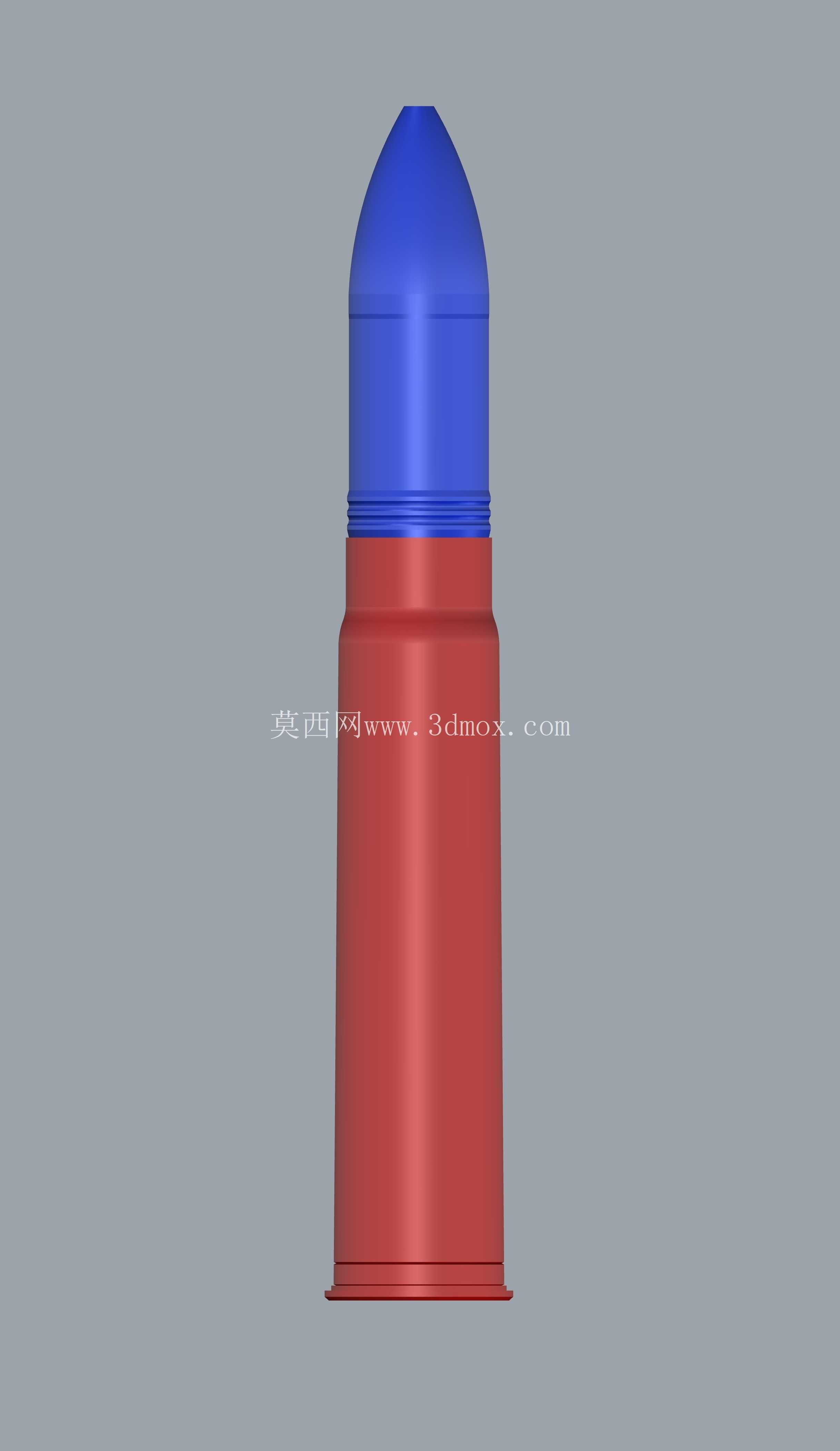 Hotchkiss 57mm Projectile ���濪˹57mm�ڵ�