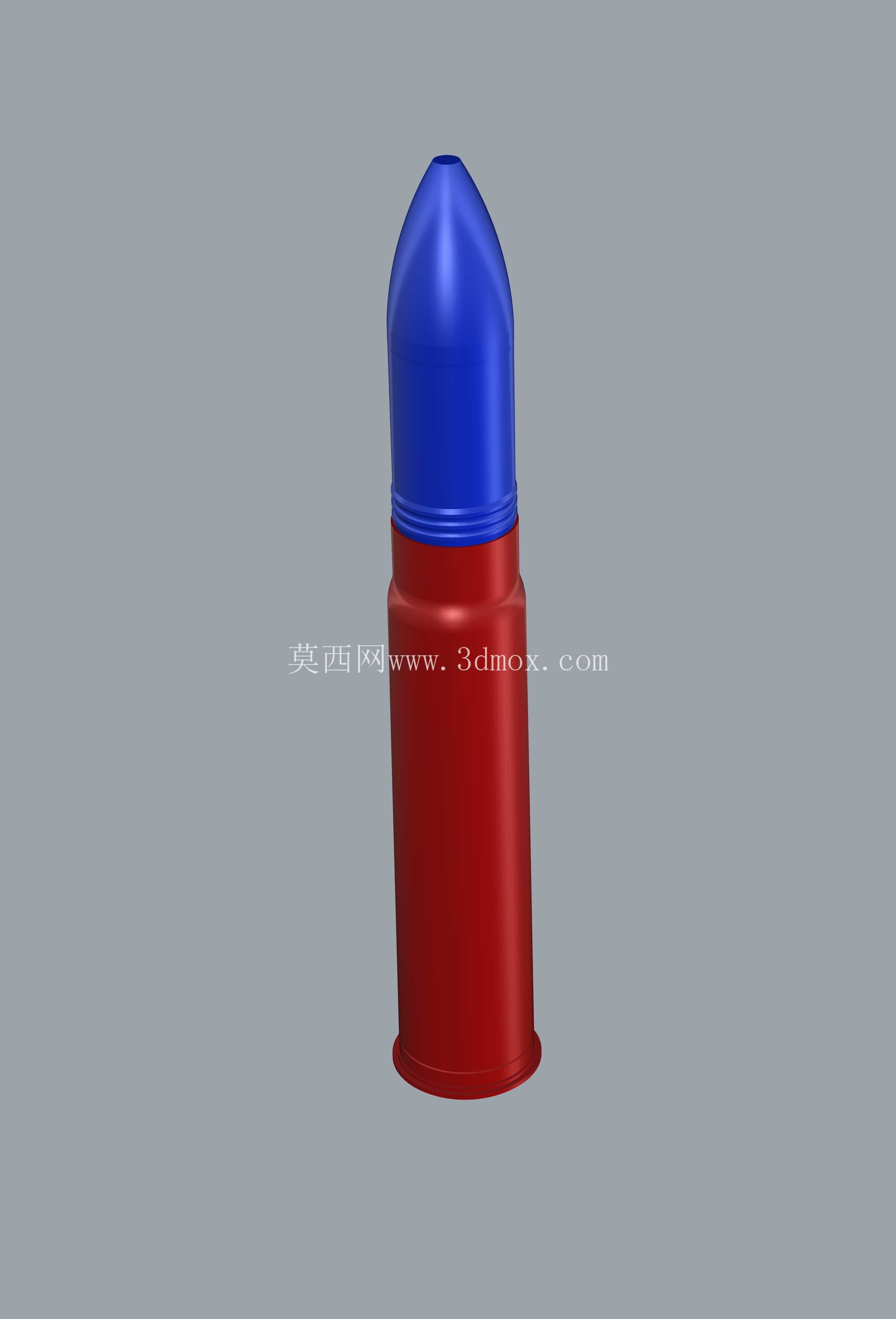 Hotchkiss 57mm Projectile ���濪˹57mm�ڵ�