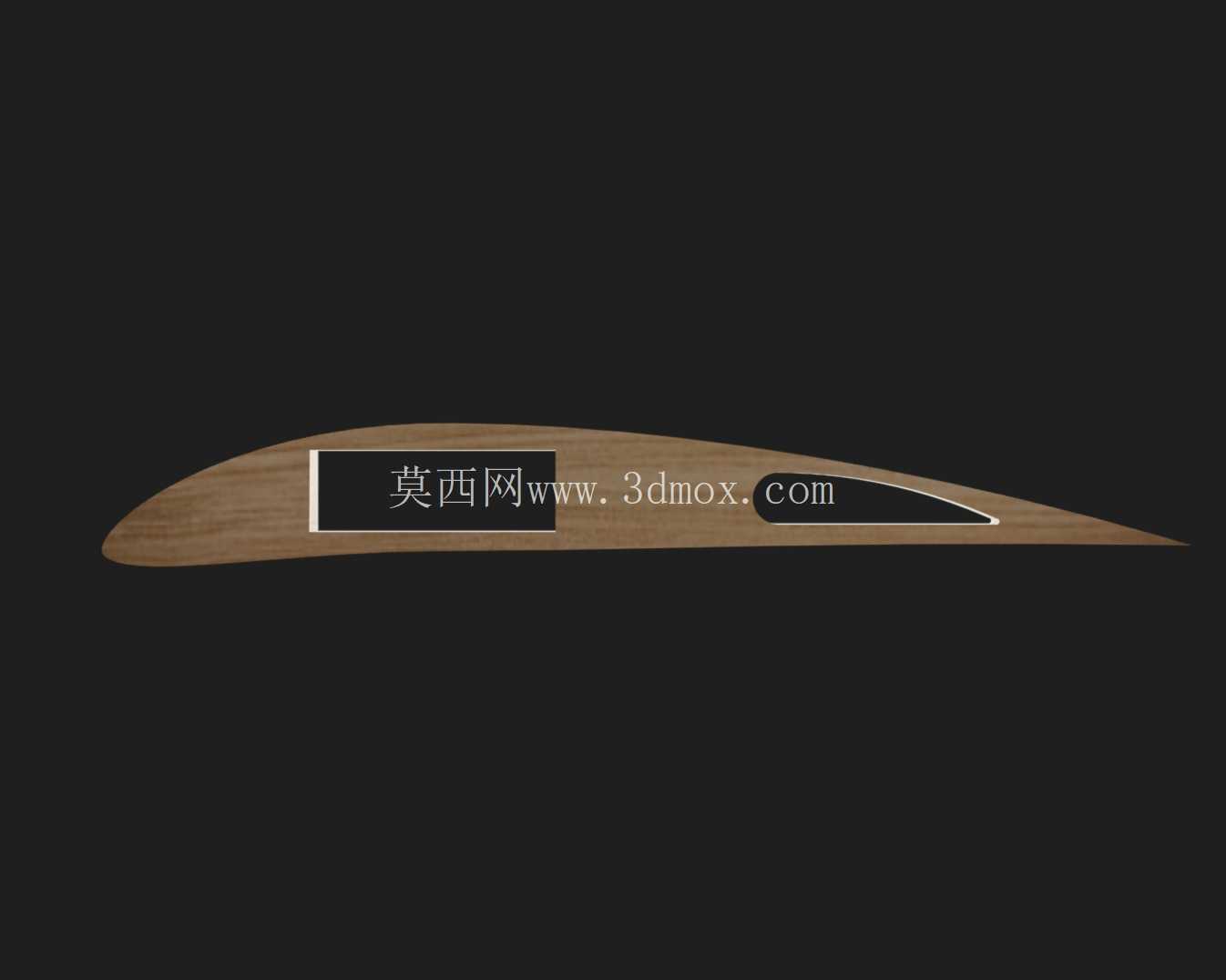 无人机机翼设计