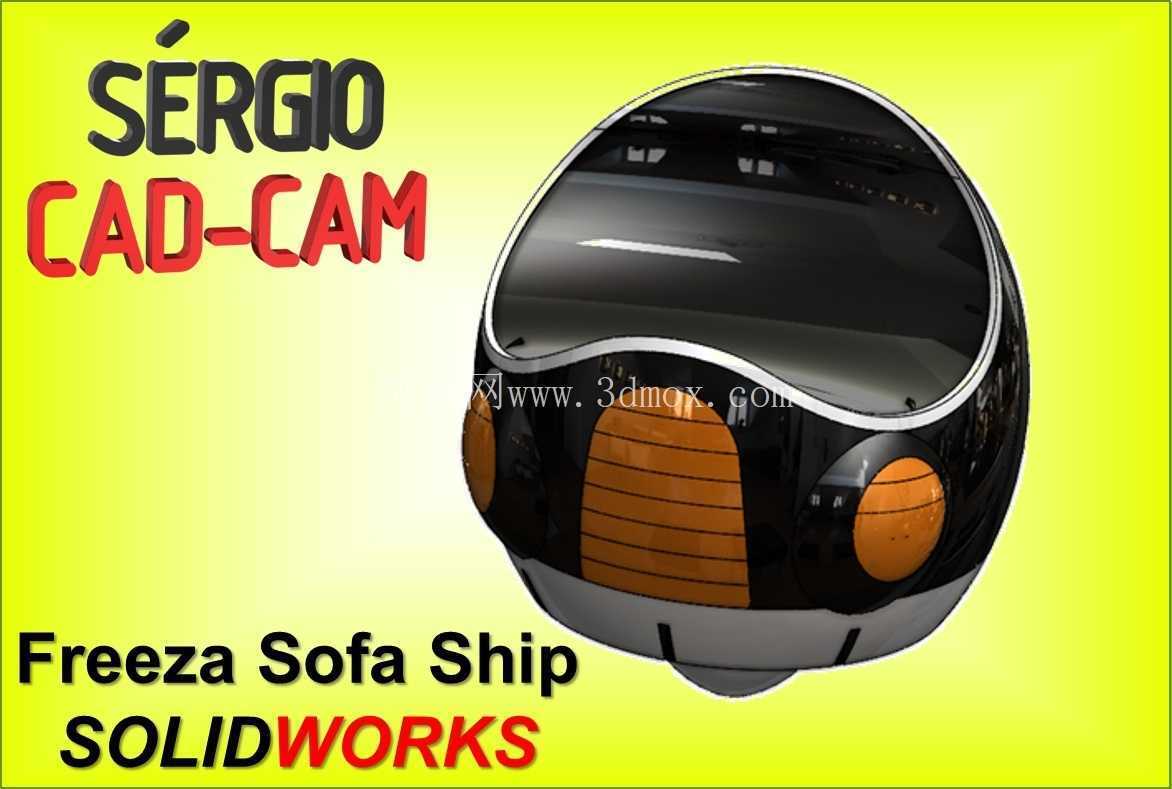 �е�ɳ�� Freeza DBZ - S��rgio