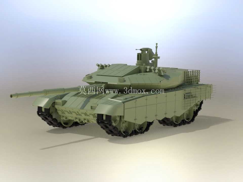 T90概念车