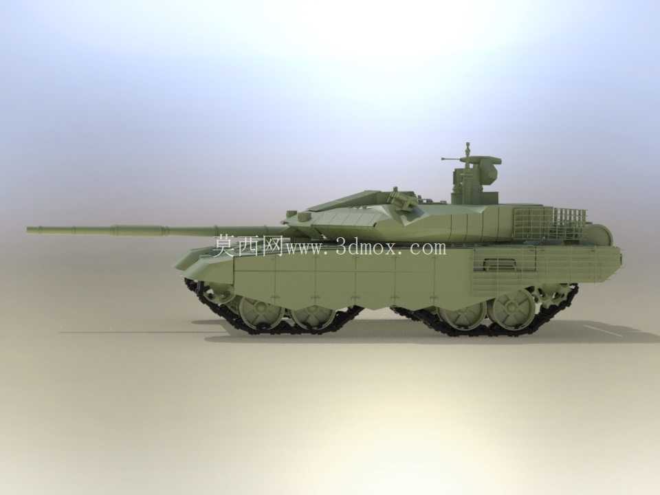 T90概念车