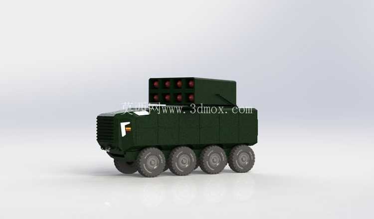 ������8x8 Beyrek��250����MLRS
