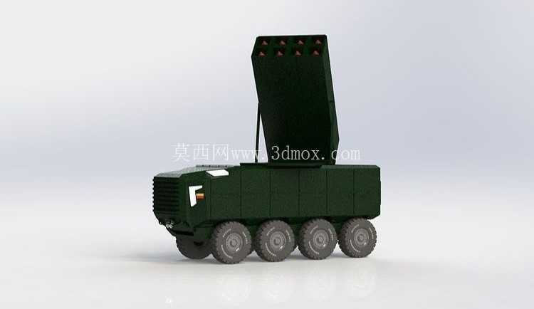 ������8x8 Beyrek��250����MLRS
