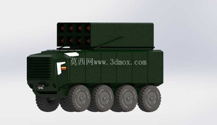 ������8x8 Beyrek��250����MLRS