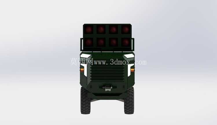 ������8x8 Beyrek��250����MLRS