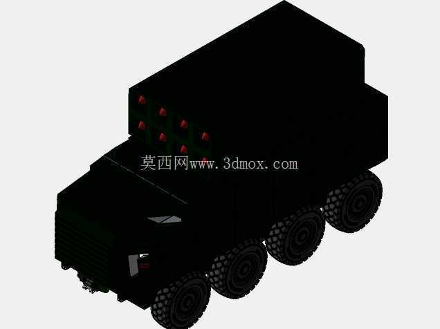 ������8x8 Beyrek��250����MLRS