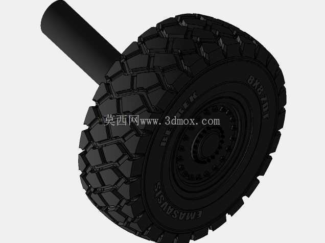 ������8x8 Beyrek��250����MLRS