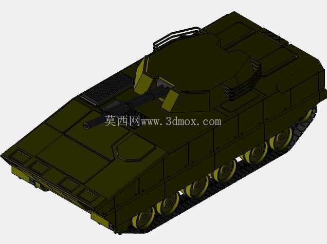 ZBD-97 04A