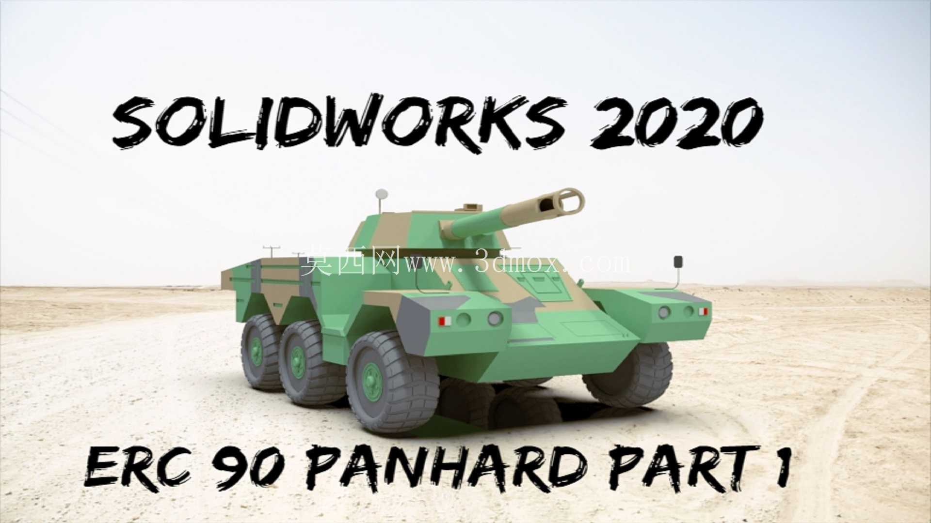 Panhard ERC 90 Sagaie