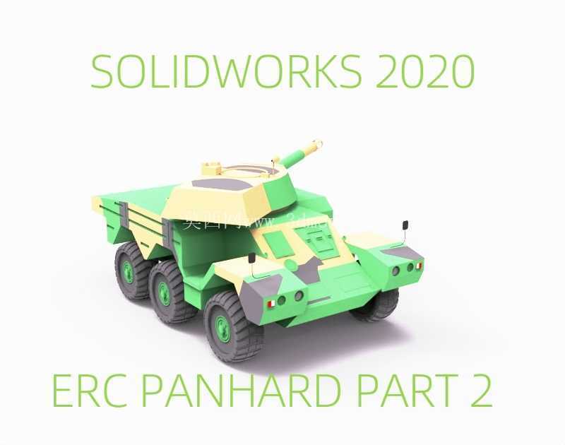 Panhard ERC 90 Sagaie