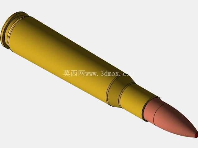 50 BMG 雷明顿