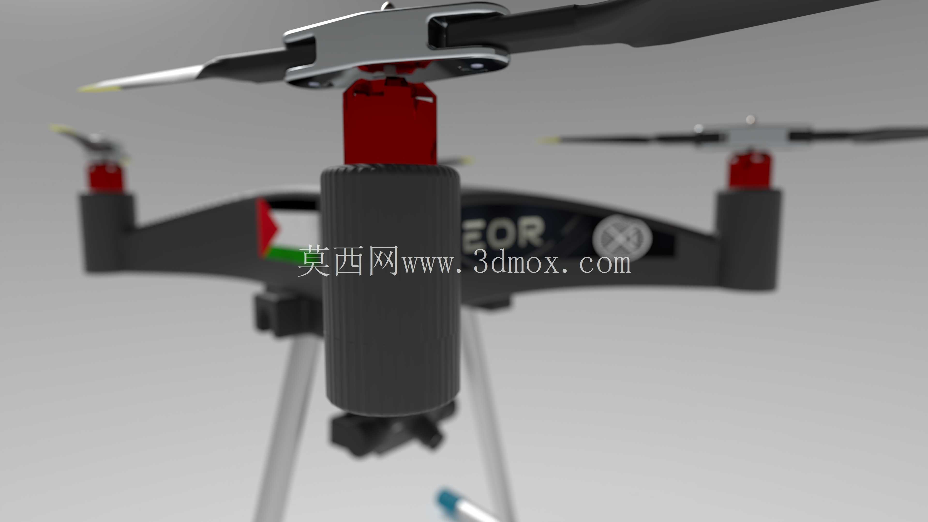 EOR XI 无人机