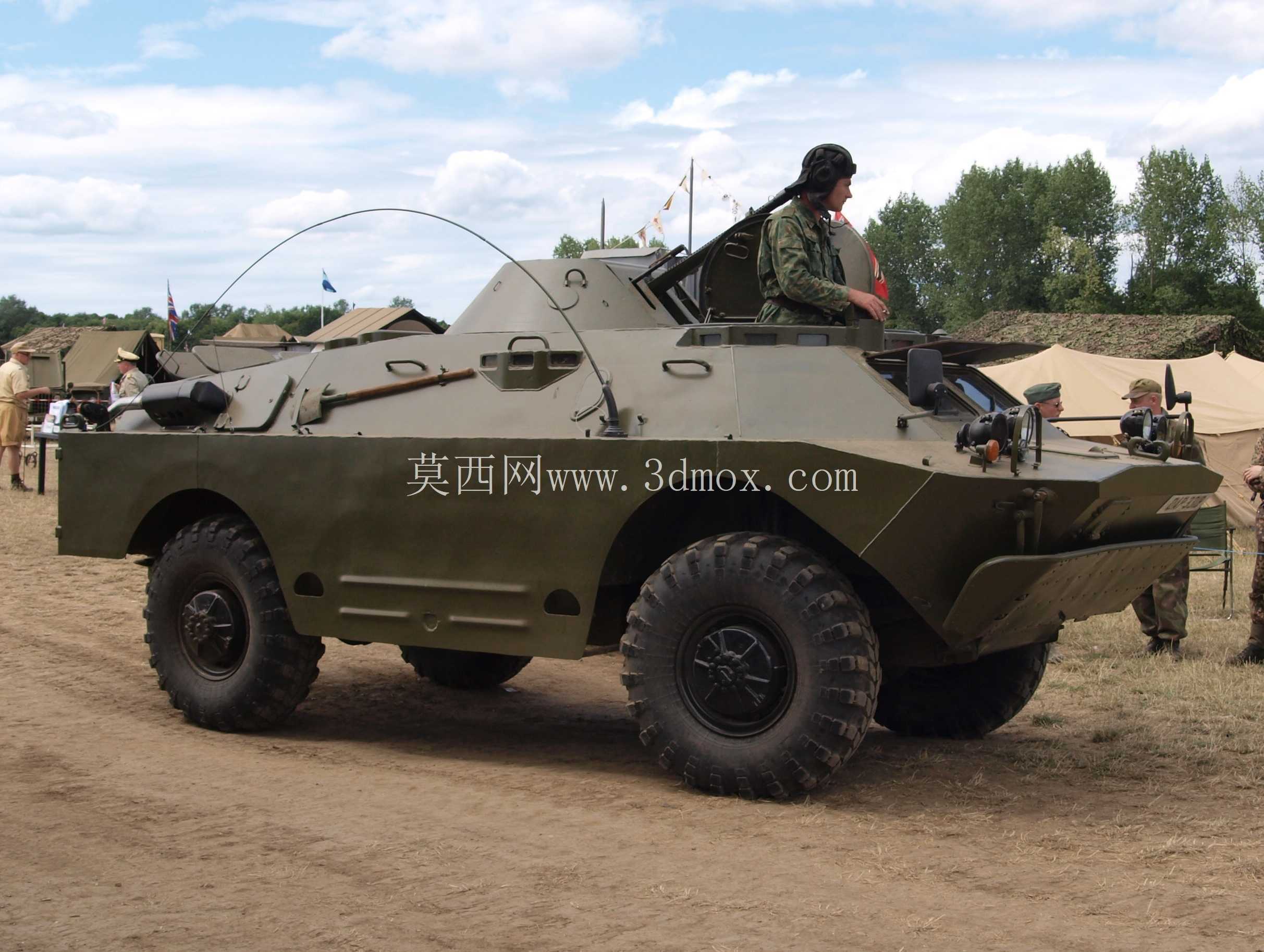 BRDM 2