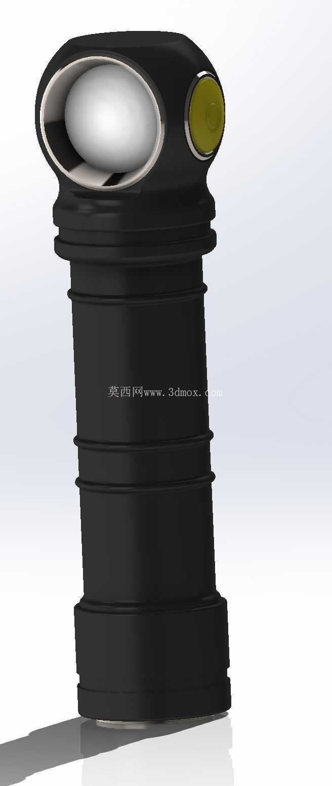 Armytek Wizard C2 Pro Max