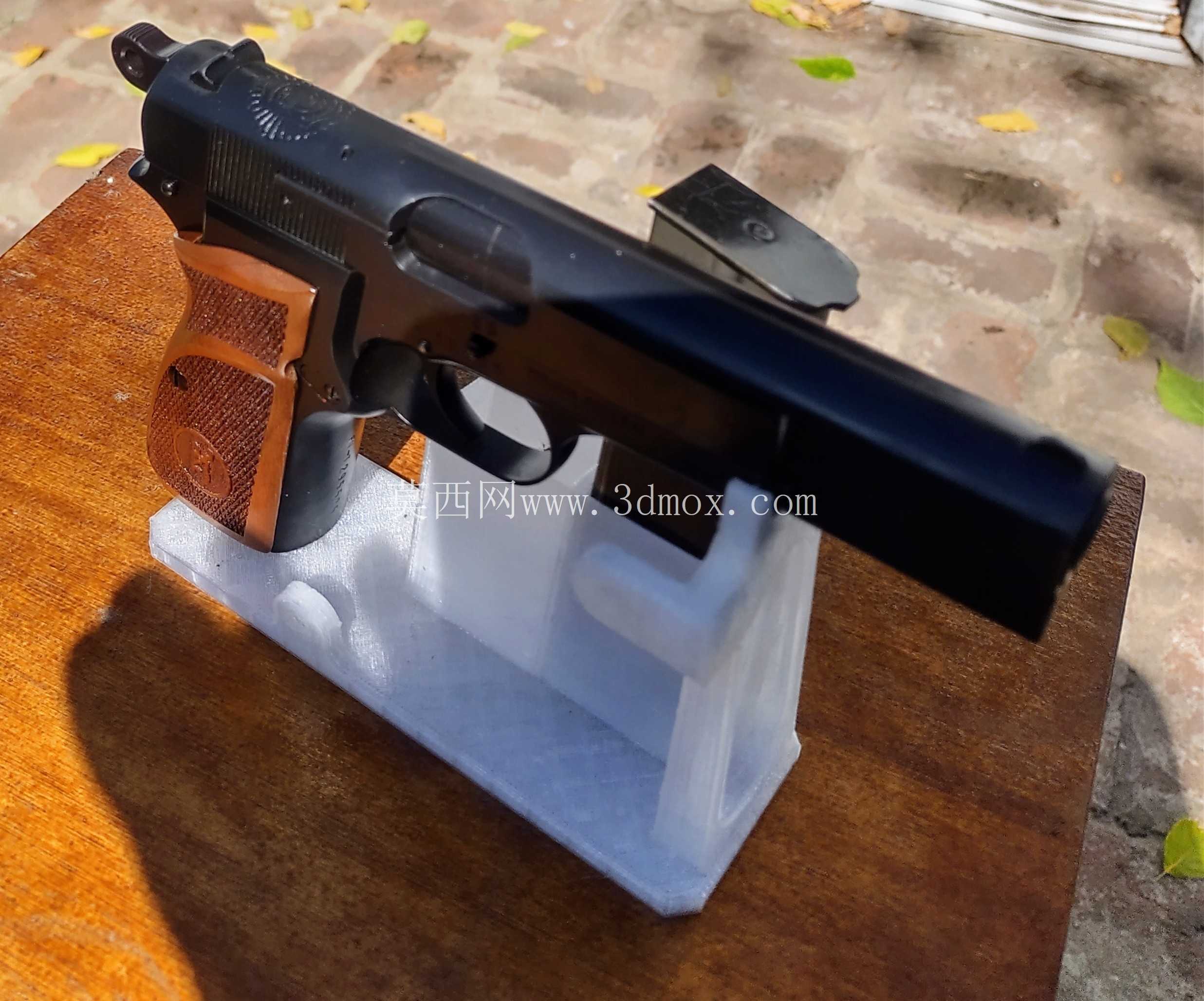 Soprote Browning HP