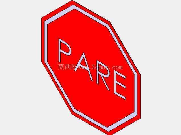 ��� - Placa pare