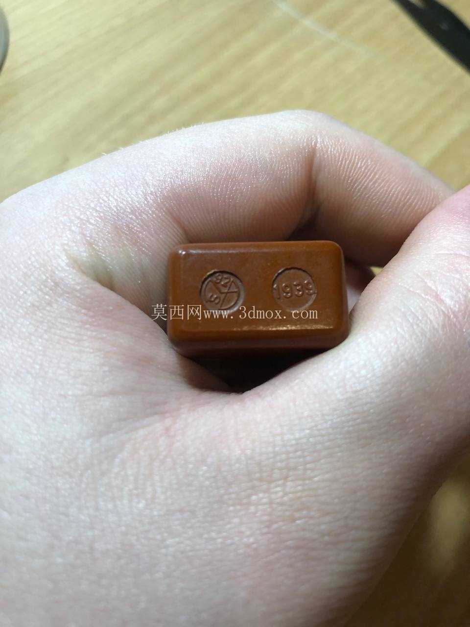 �¹�������