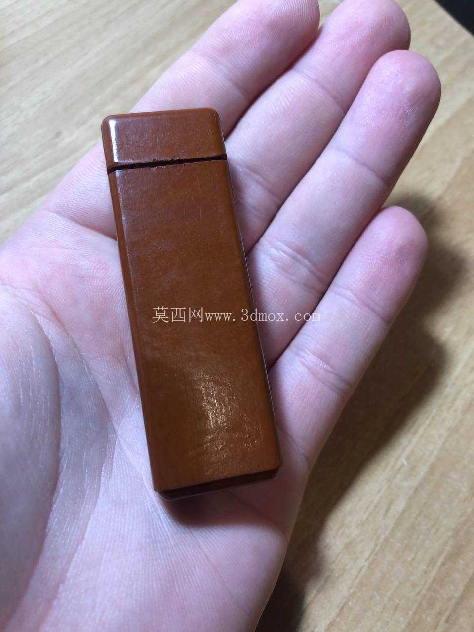 �¹�������
