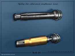7.62x39�����ƿ�����RPD��SKS��AK��A??KM�ȣ�