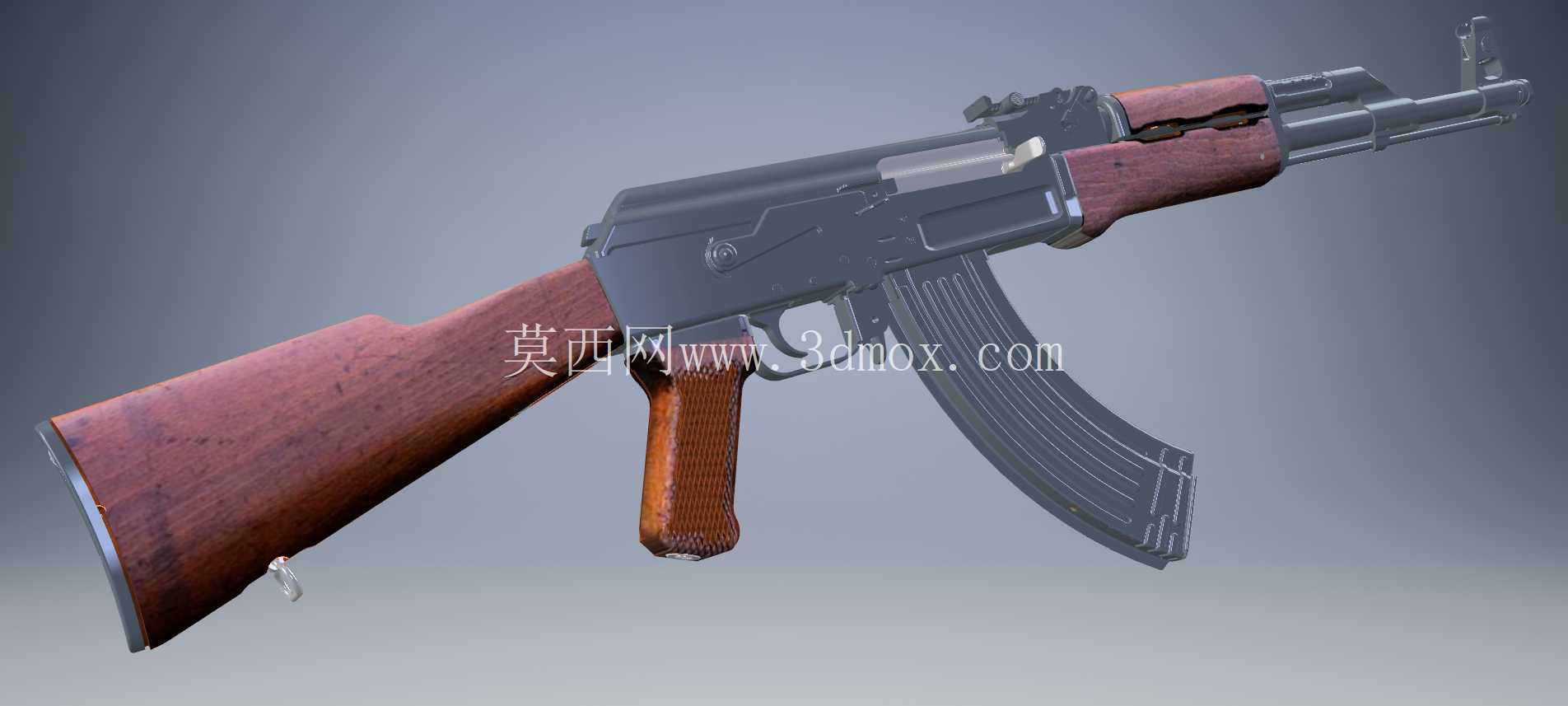 AK 47