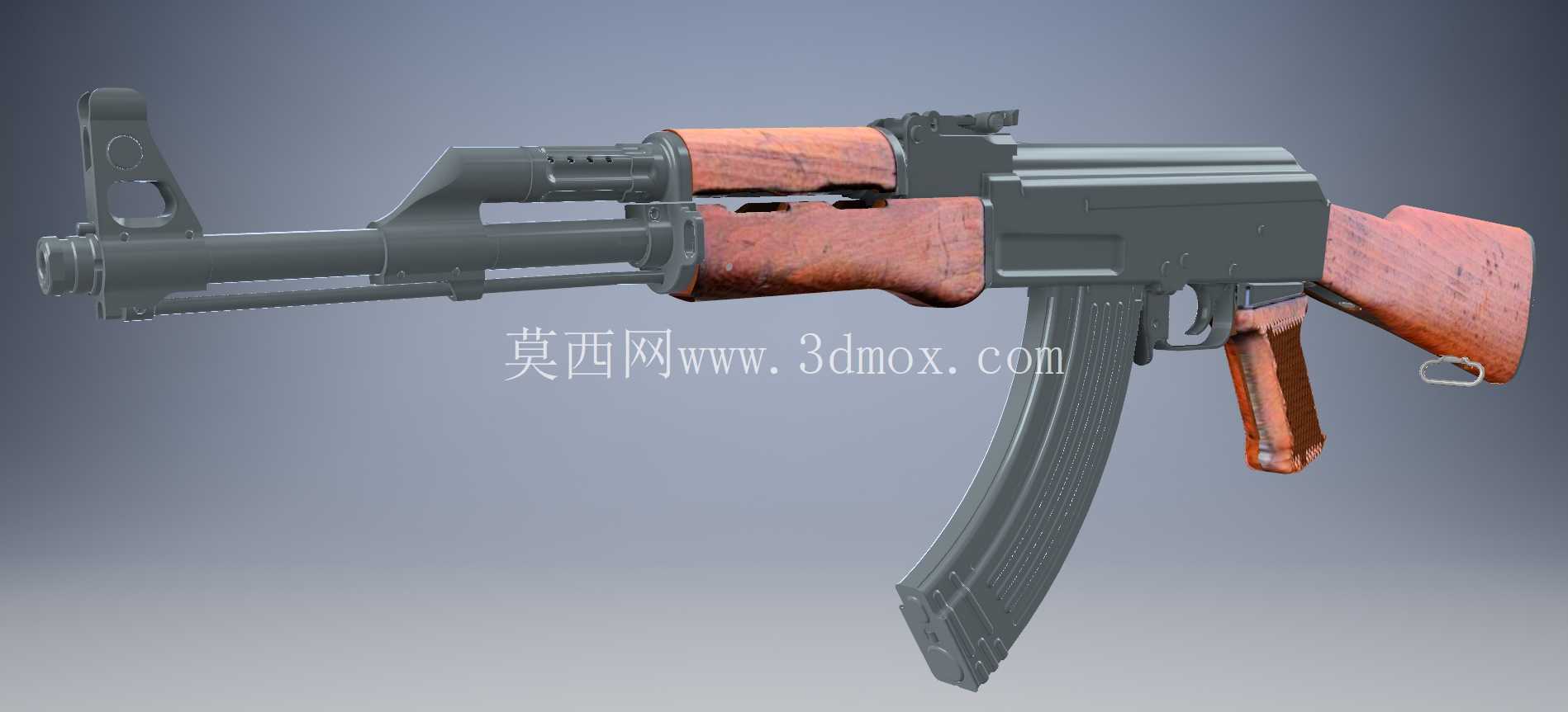 AK 47