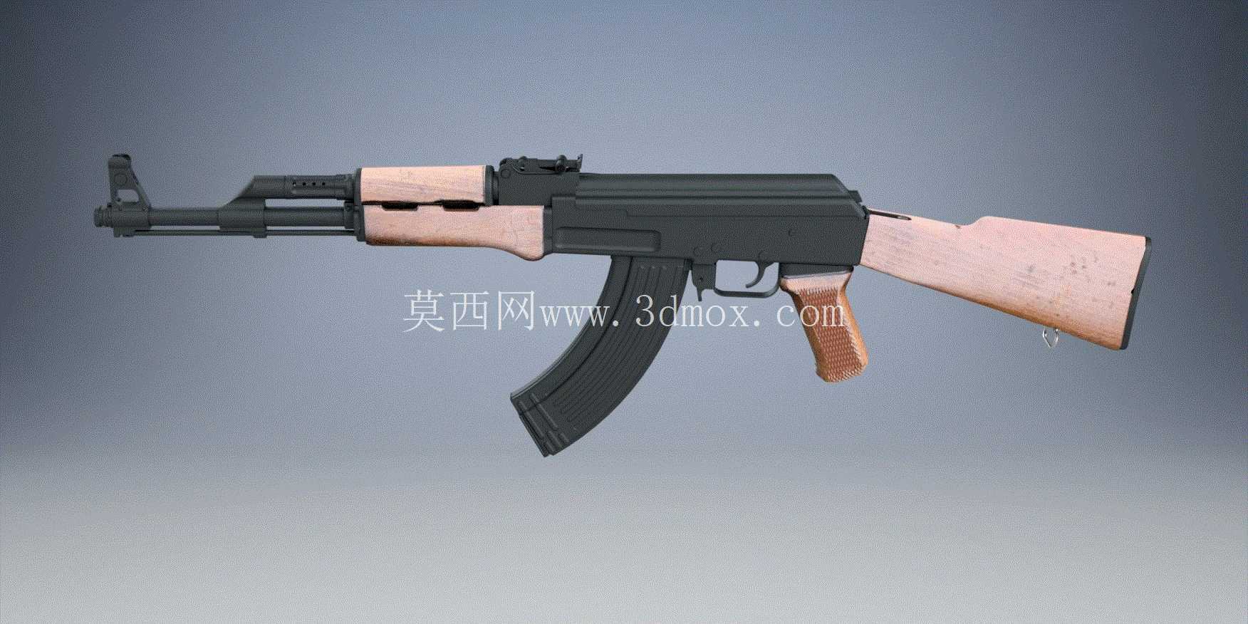 AK 47