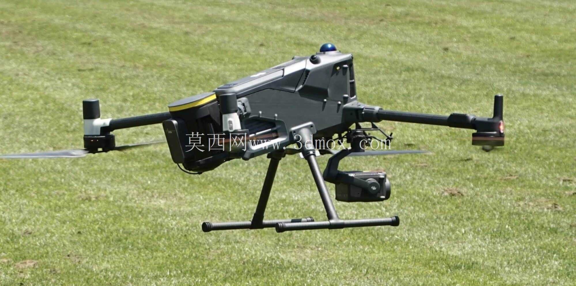 DJI Matrice 400