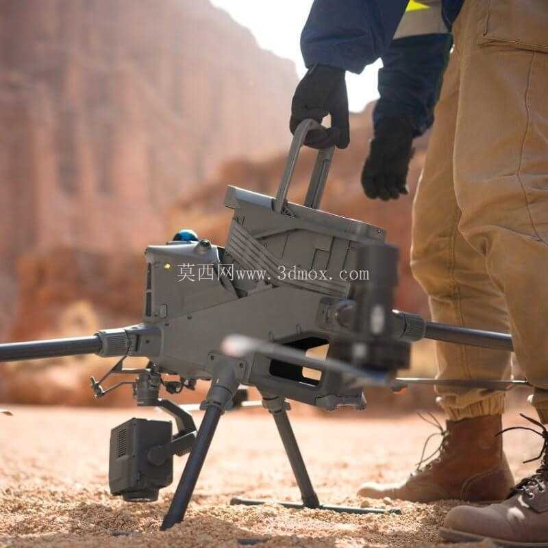 DJI Matrice 400