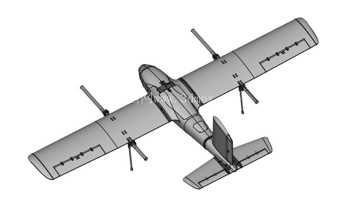 H-FLY_EPP_EPO_vtol