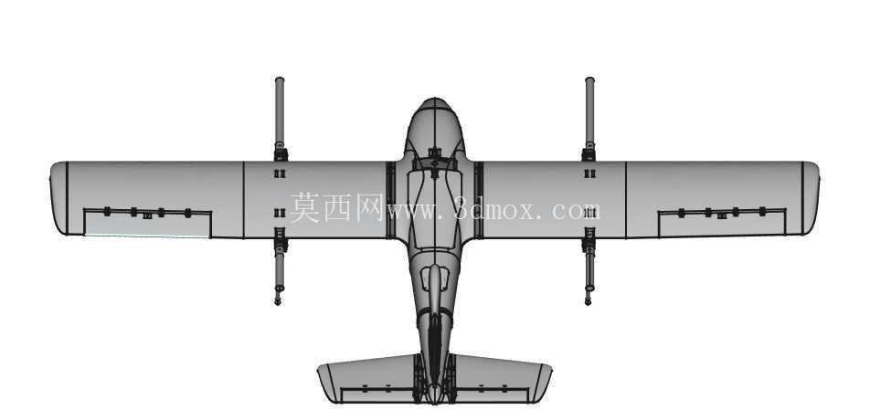 H-FLY_EPP_EPO_vtol