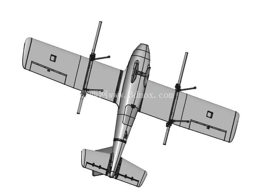 H-FLY_EPP_EPO_vtol