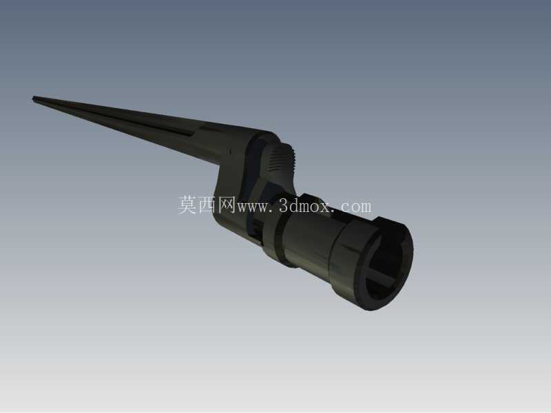 bajo_mosin_nagant