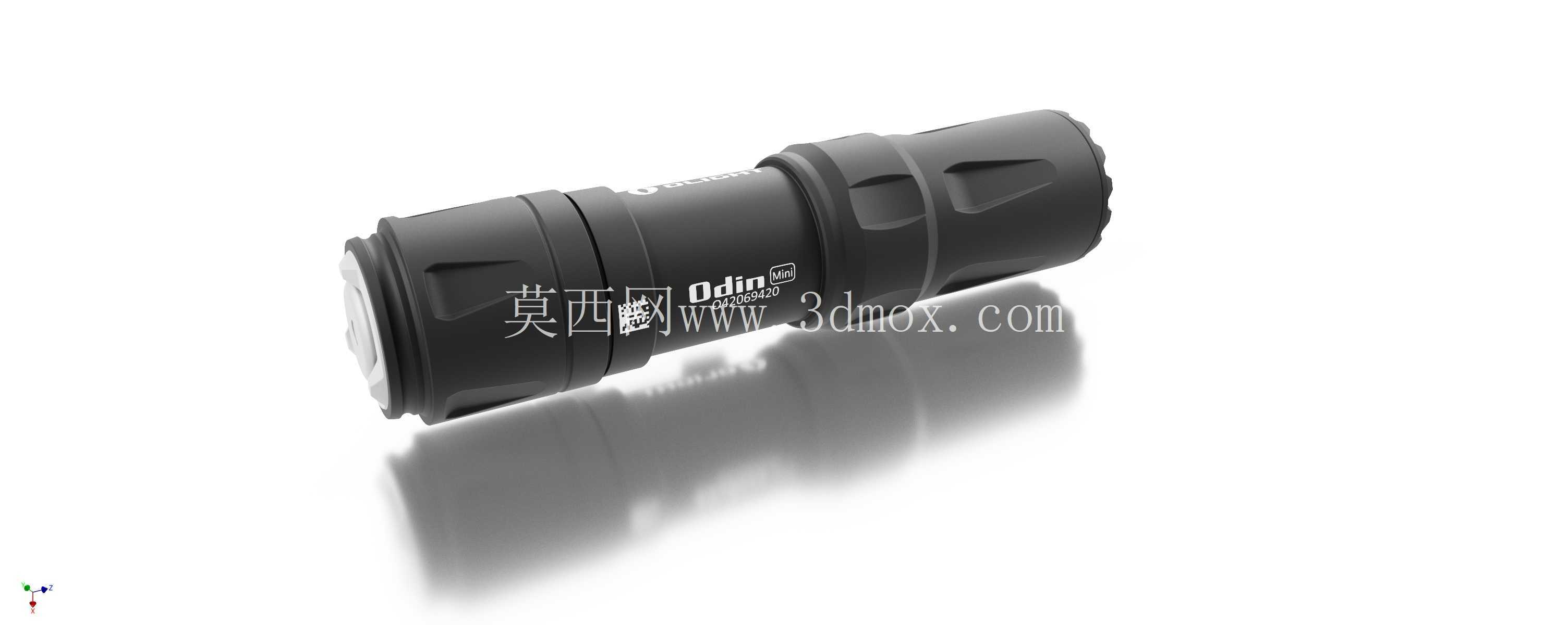 Olight-Odin 迷你战术手电筒