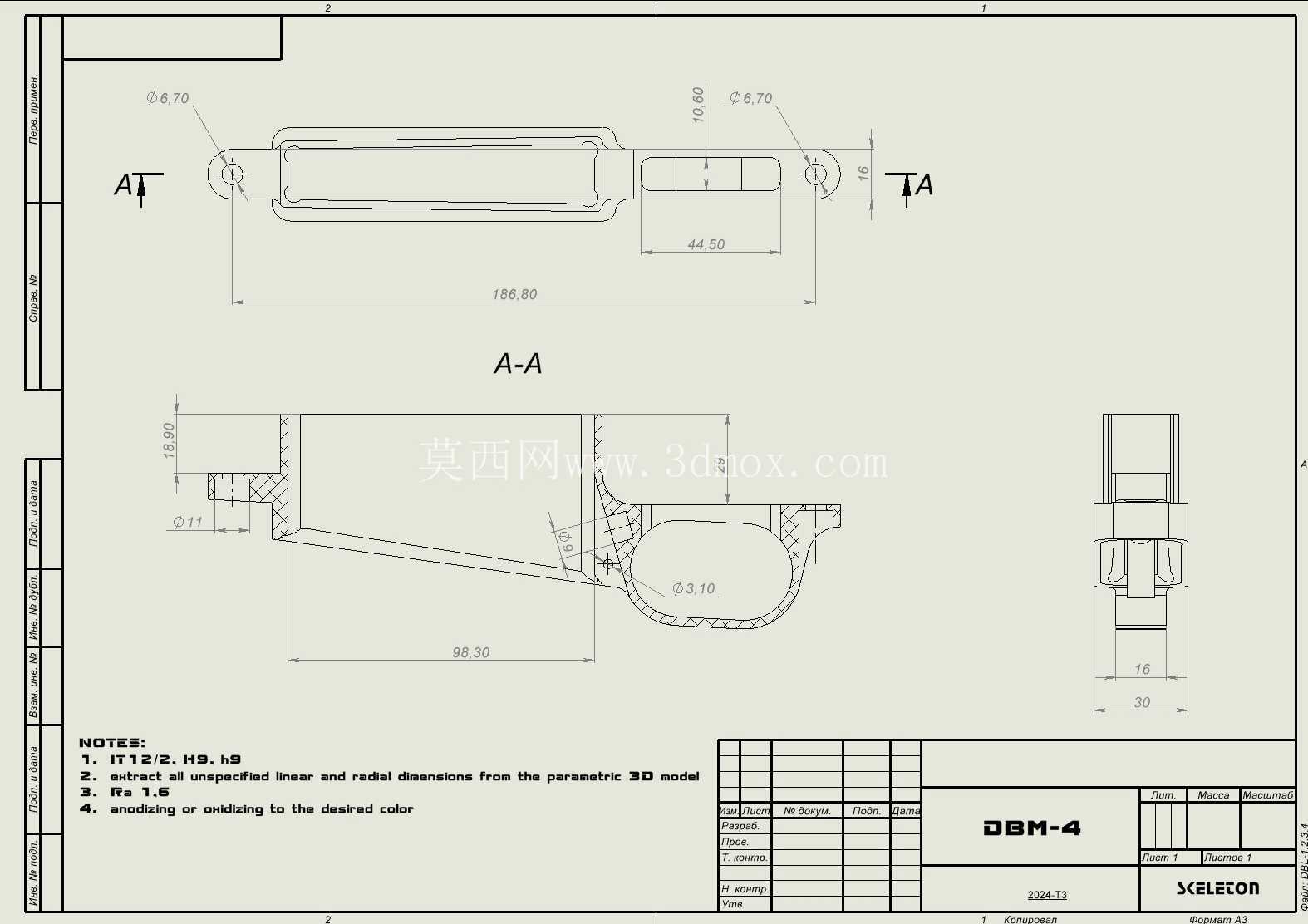 DBM-4
