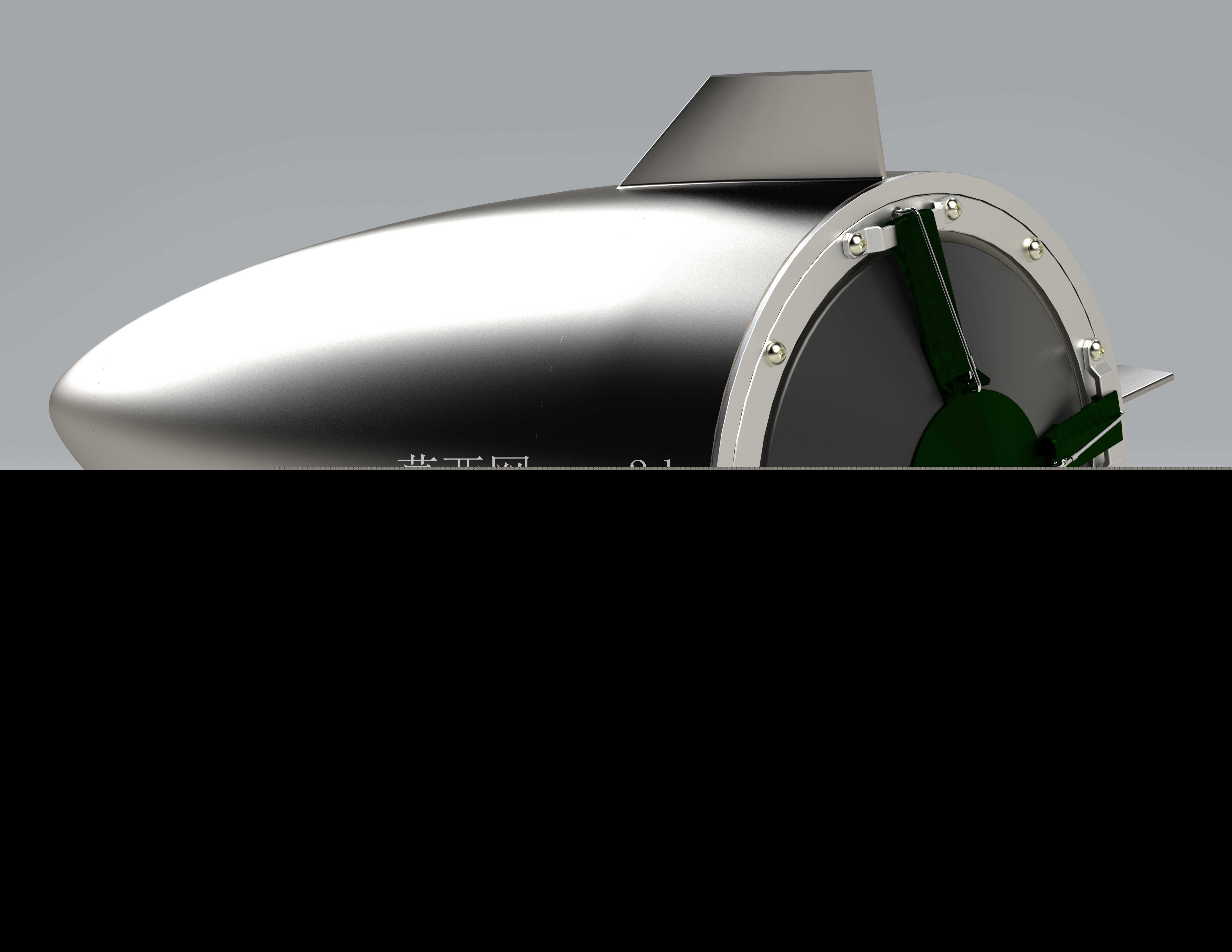 Latex Speed