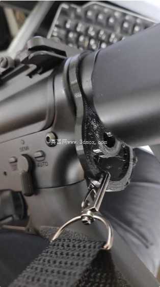 Sling Plate M4 airsoft cyma cm 515